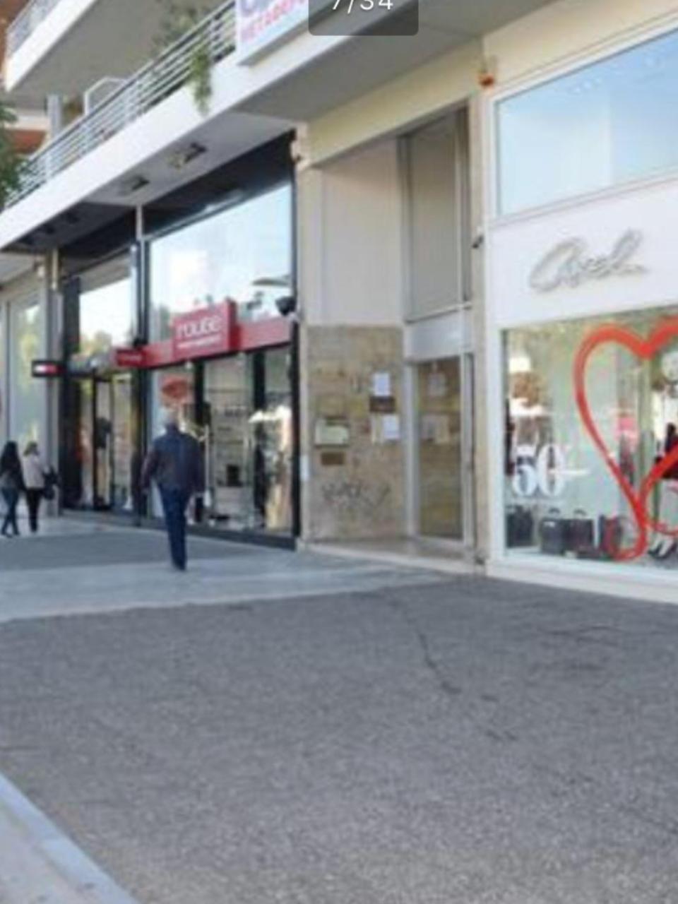 Apartment In Glyfada Center アテネ エクステリア 写真