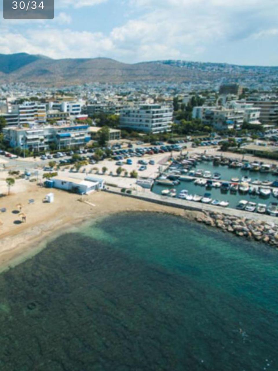 Apartment In Glyfada Center アテネ エクステリア 写真
